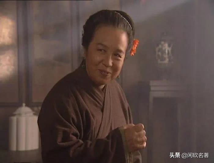 王婆骑的木驴并不是你想的那样