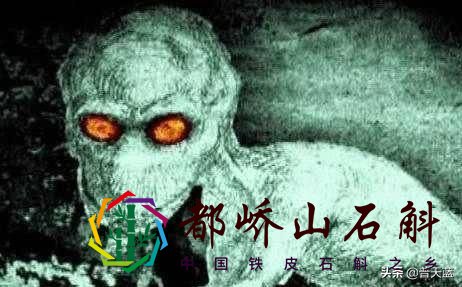 地球上的十大神秘生物