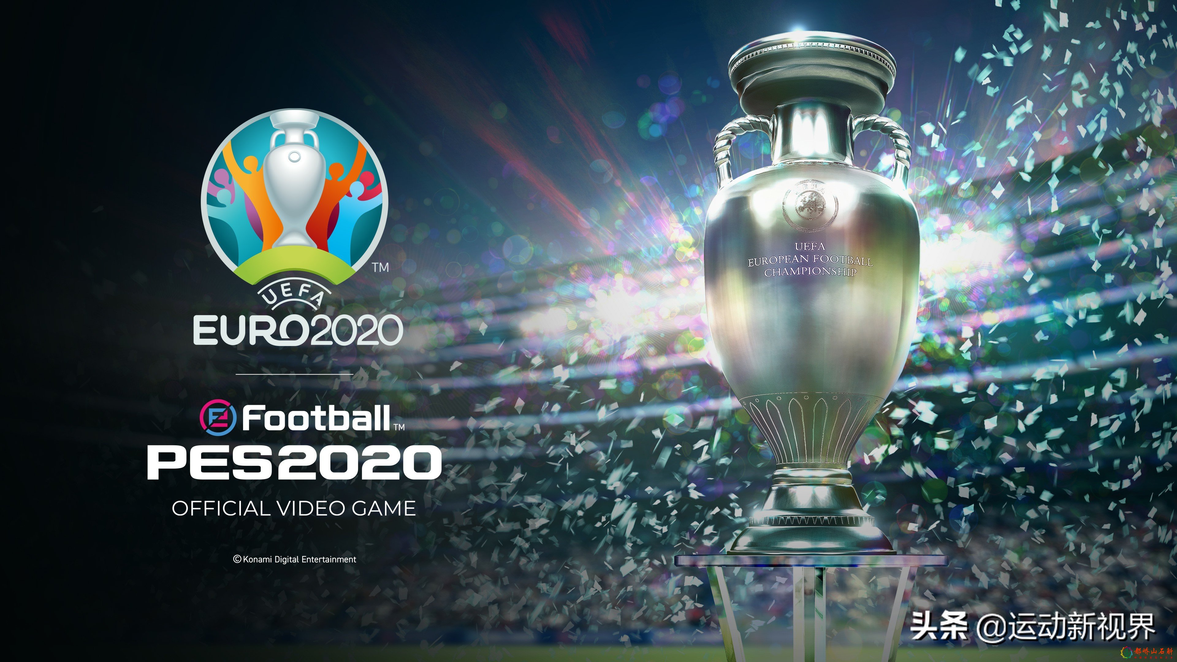 欧洲杯在什么国家举办?作为东道主获得冠军的有哪些,你知道吗?