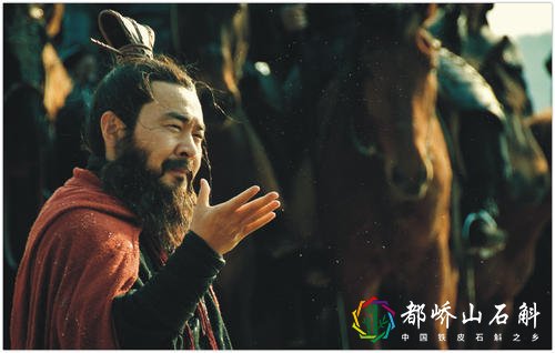三国末期最精彩的权谋——一计害三贤
