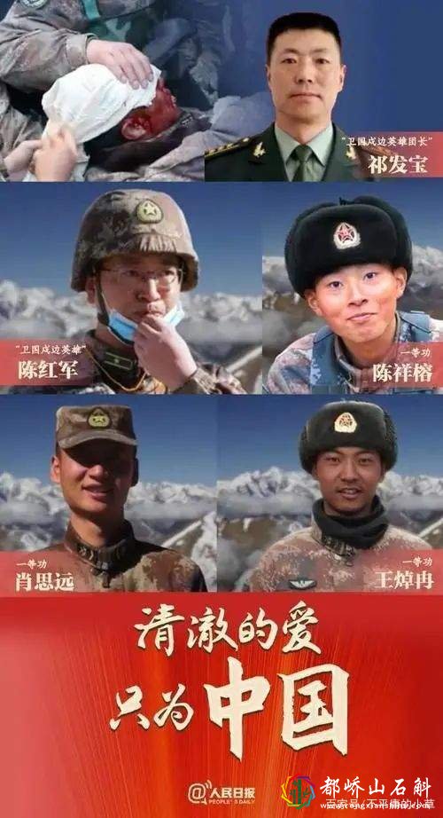 少年二字,是什么意思?