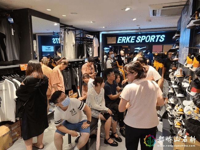 鸿星尔克再遭网友质疑:注册地在海外,产品不算国货!真相来了