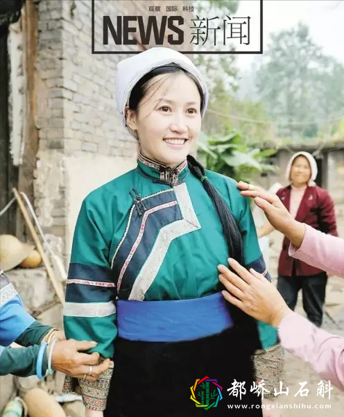 我是穿青人,传说中的中国第57个民族