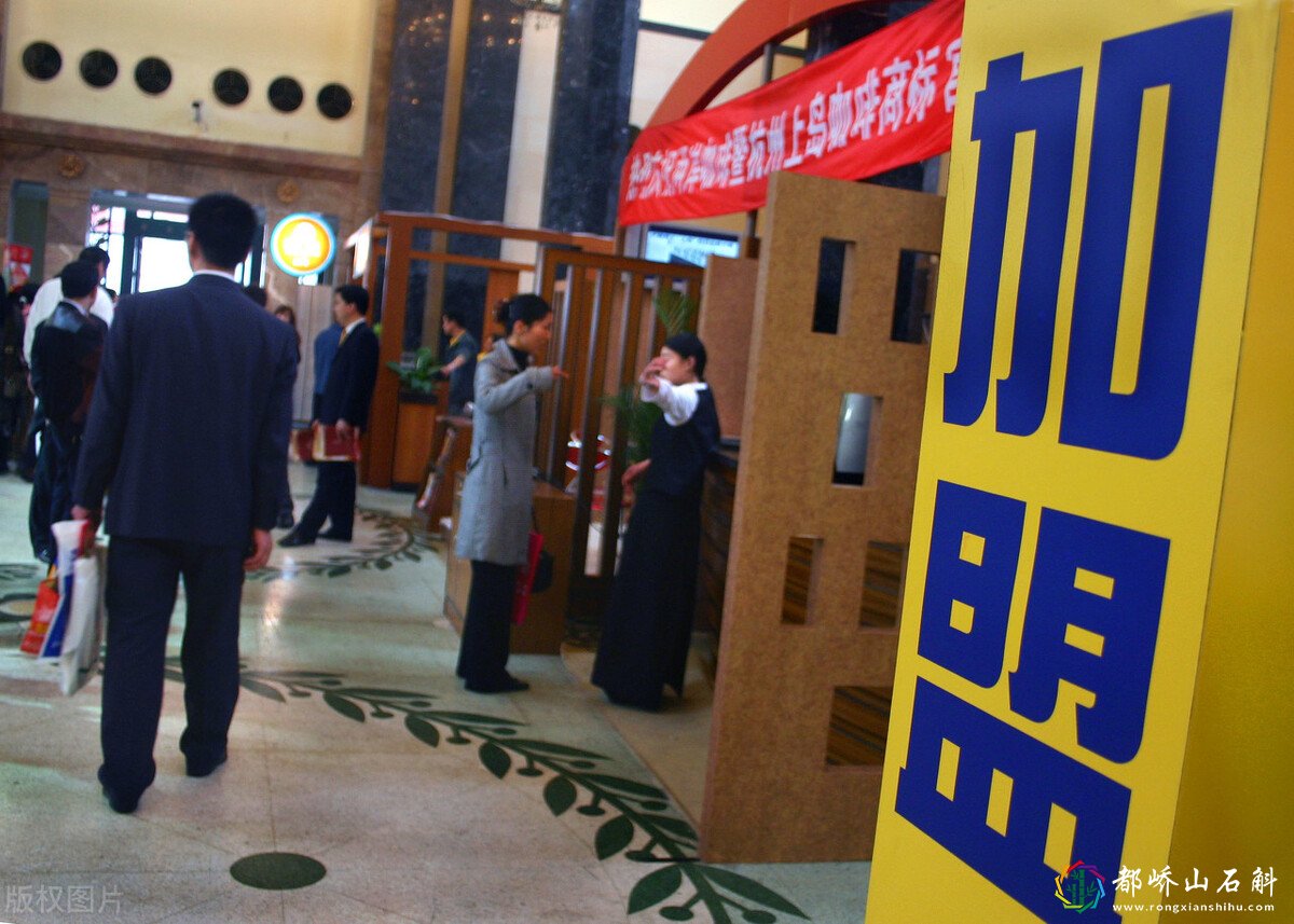 加盟之策(二)连锁超市:小超市/便利店如何加盟?