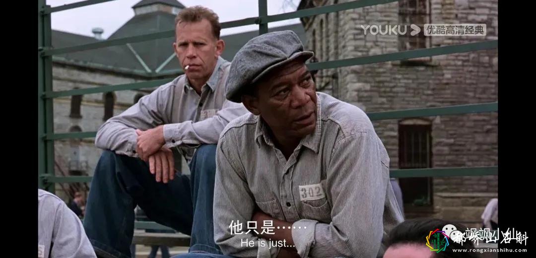 你所不知道的海底捞•揭秘真相(上班)