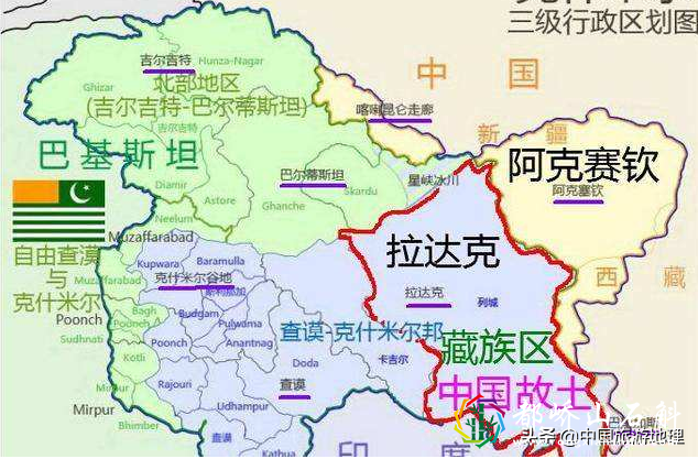 阿克赛钦 “约翰逊线”不能划走的中国领土