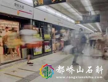 >那么多人坐地铁,为什么地铁还会赔钱