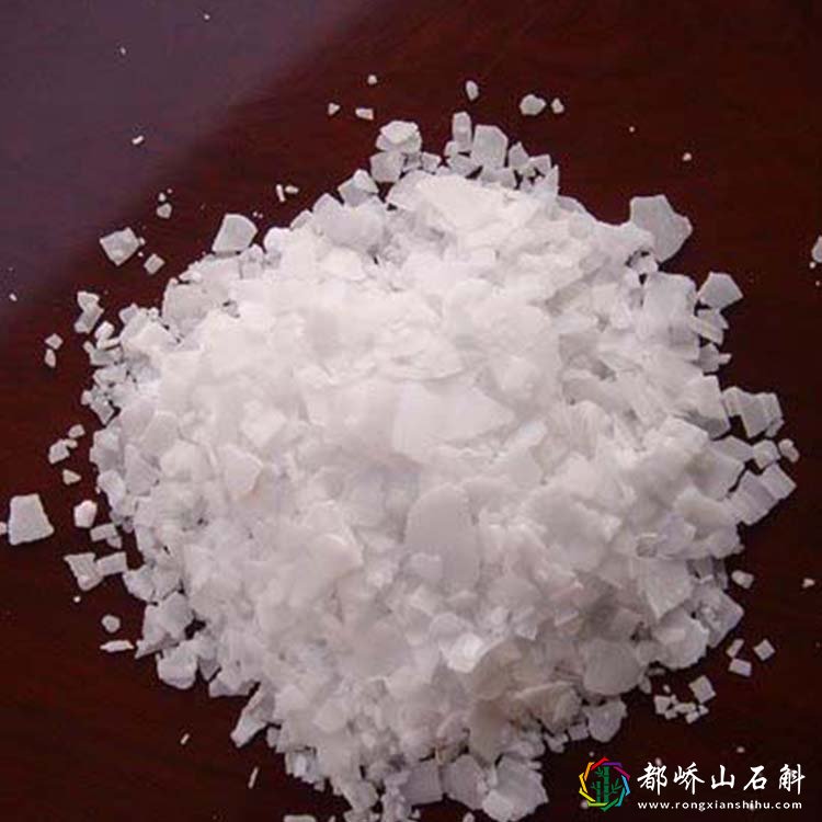 火碱使用的正确方法,以及它的制法、作用和结构