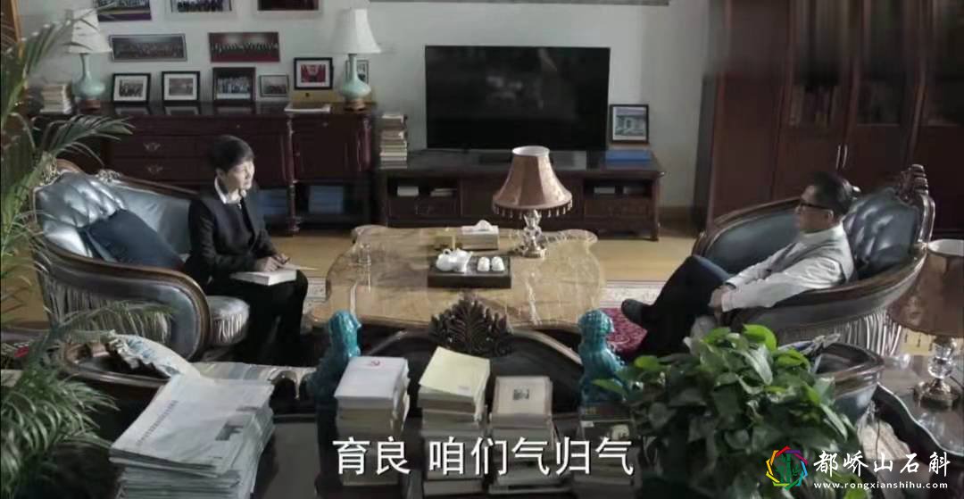 人民的名义:汉东省委副书记高育良被抓后,省政协主席谁来接任