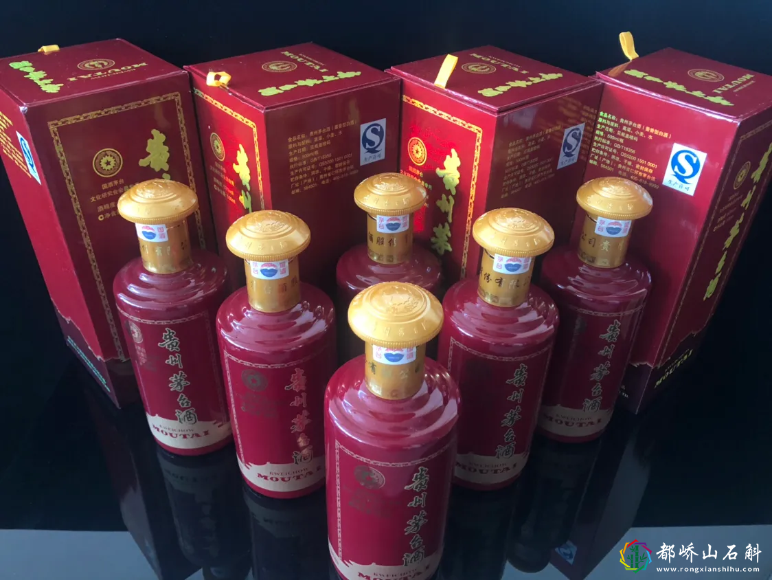 史上最贵的十瓶茅台,贵在哪里?