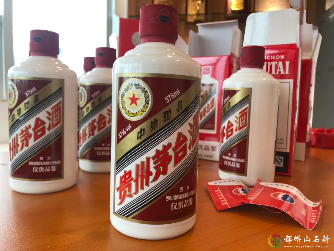 史上最贵的十瓶茅台,贵在哪里?