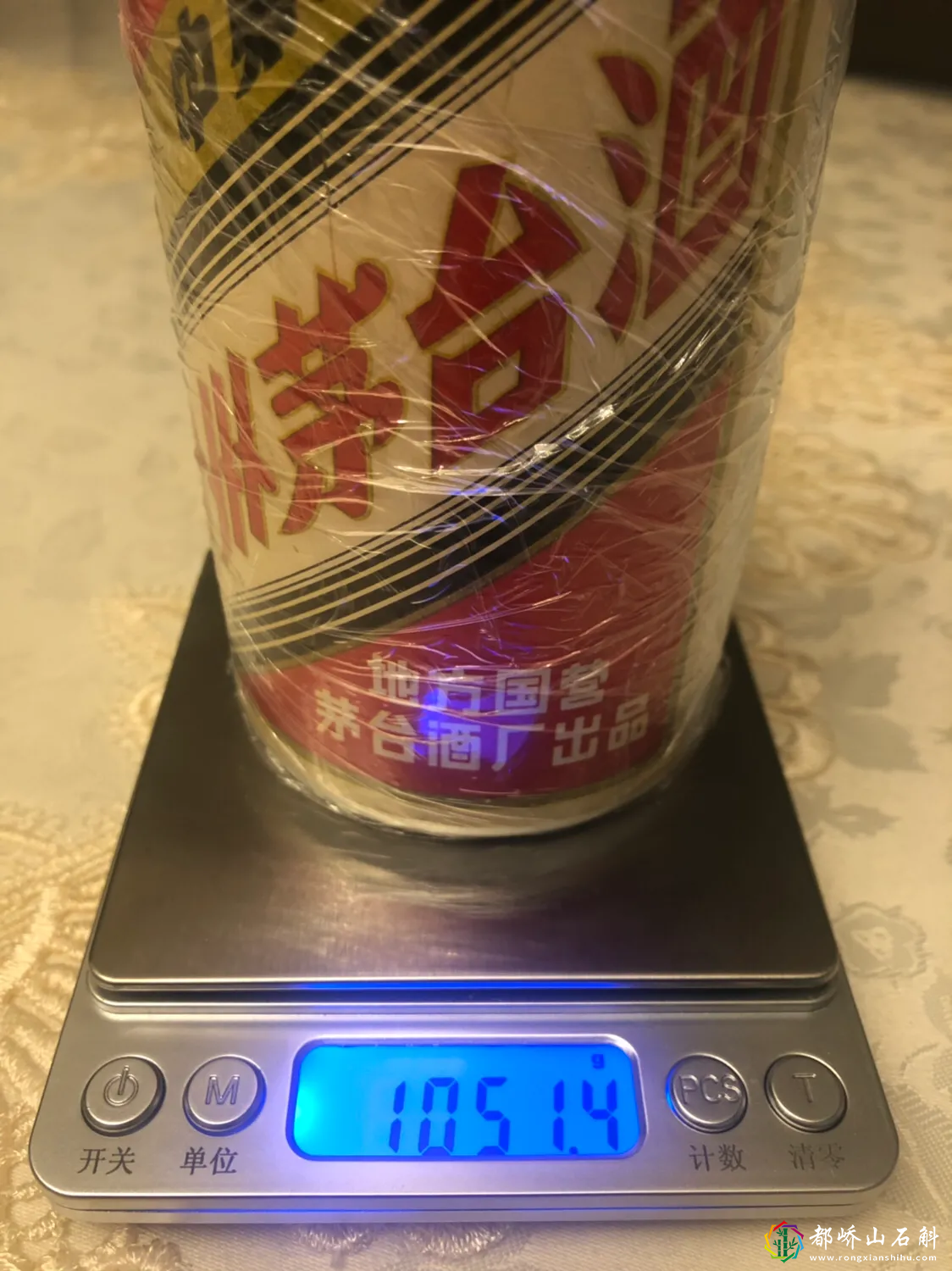 史上最贵的十瓶茅台,贵在哪里?