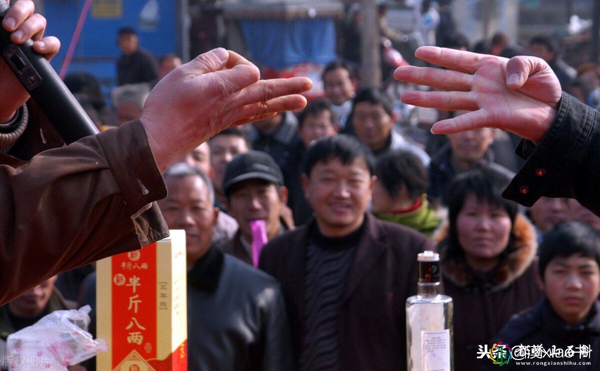 榆林酒文化,划拳摇骰子,那种你最喜欢?