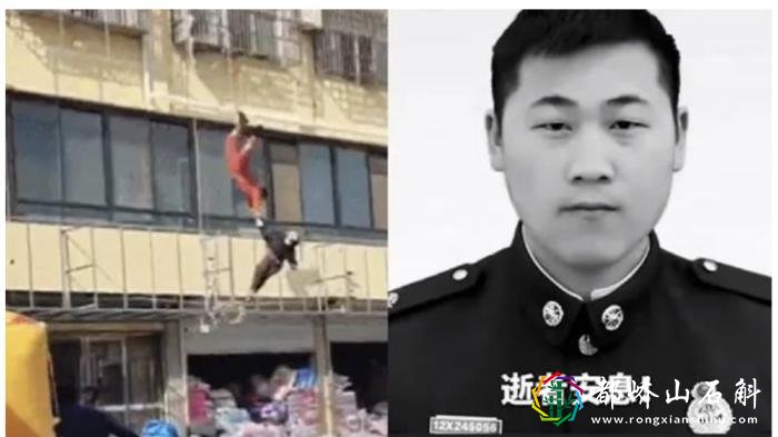 作为我国的高危职业,消防员每月工资多少?请看消防员的工资条