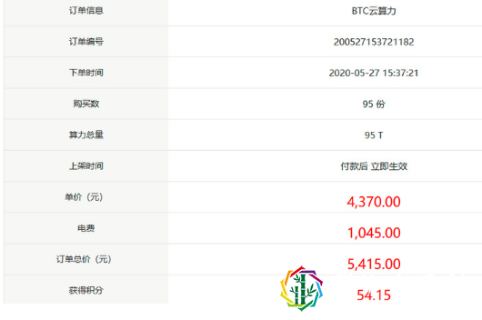 如何开启副业,看看手机挖矿日赚200+