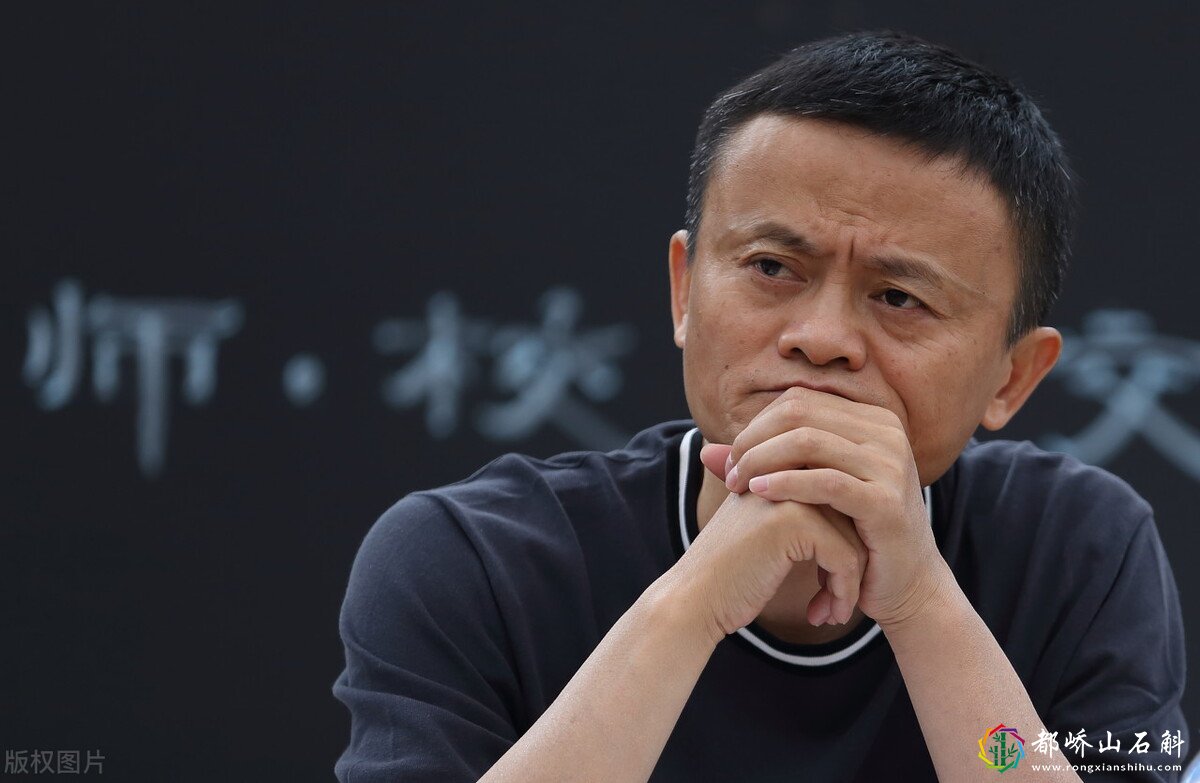 马云现身面容憔悴!6000亿身价首富说走就走?首富为何频频换人