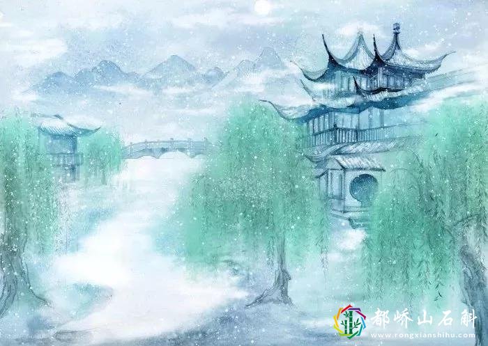 善始善终,观其所恒