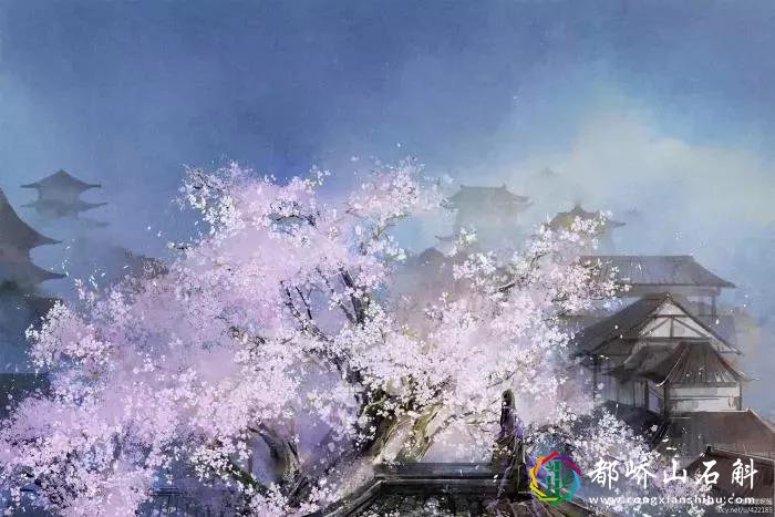 善始善终,观其所恒