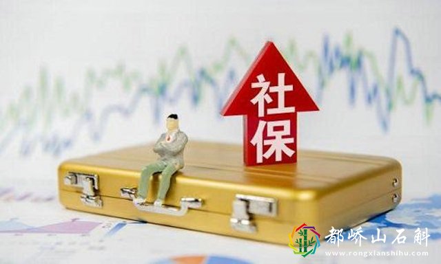 只有社保在哪里可以贷款?社保贷款有哪些平台靠谱?