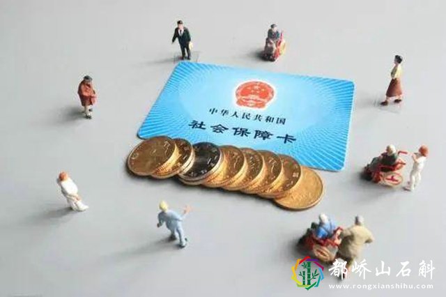 只有社保在哪里可以贷款?社保贷款有哪些平台靠谱?