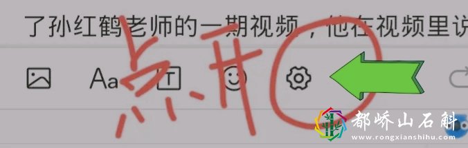 今天终于知道悟空问答没有收益的原因了