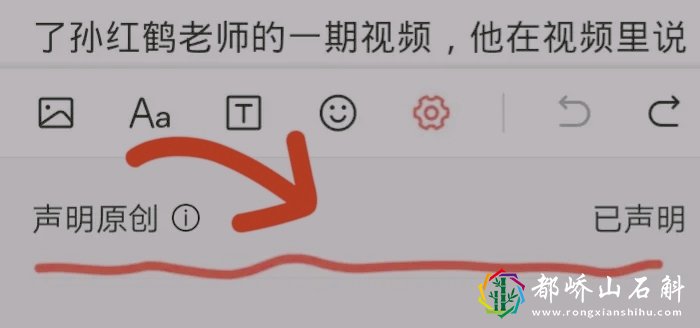 今天终于知道悟空问答没有收益的原因了