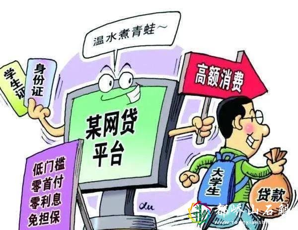 信用卡从不逾期,却一直保持“最低还款”,长期下去有什么后果?