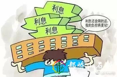 信用卡从不逾期,却一直保持“最低还款”,长期下去有什么后果?