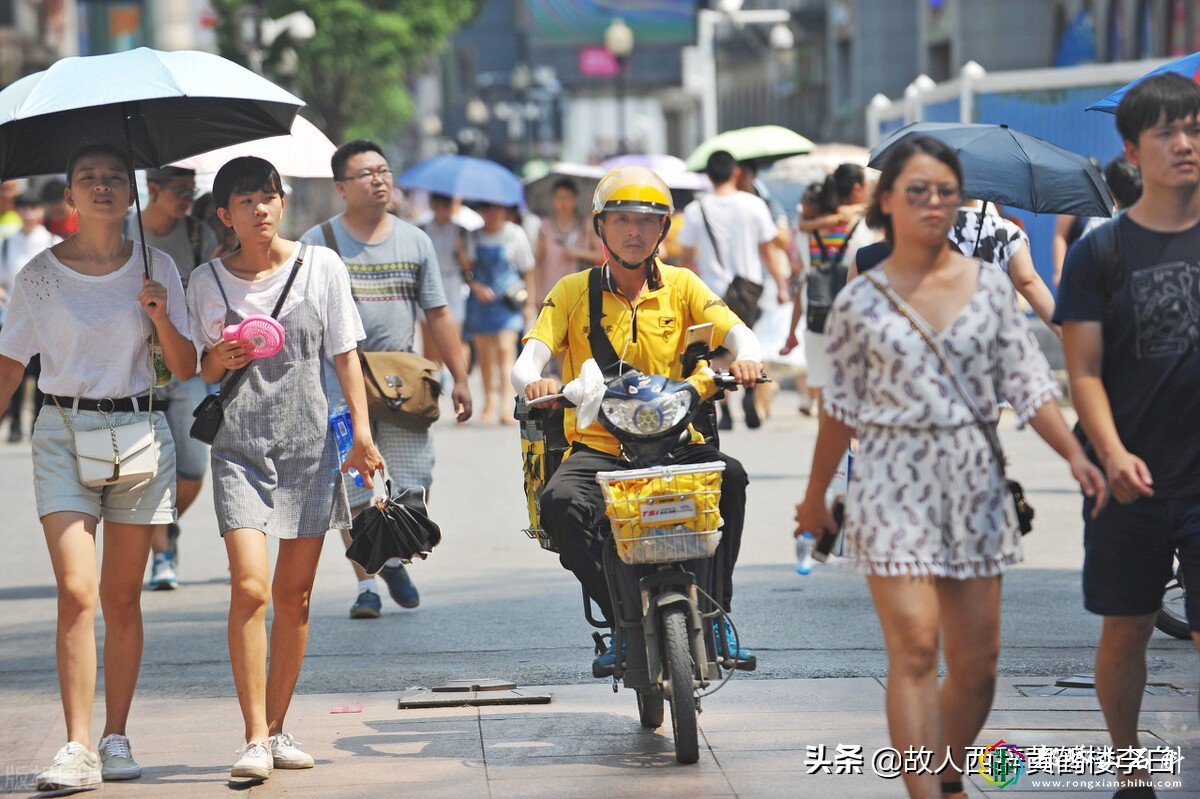 北漂90后男子,背着孩子送外卖,男子:母亲去世孩子无人照看