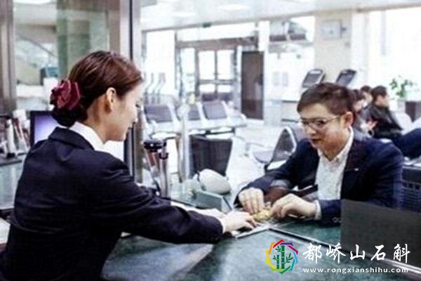 银行又有“新套路”?许多人已中招!定期存款记得避开这3点