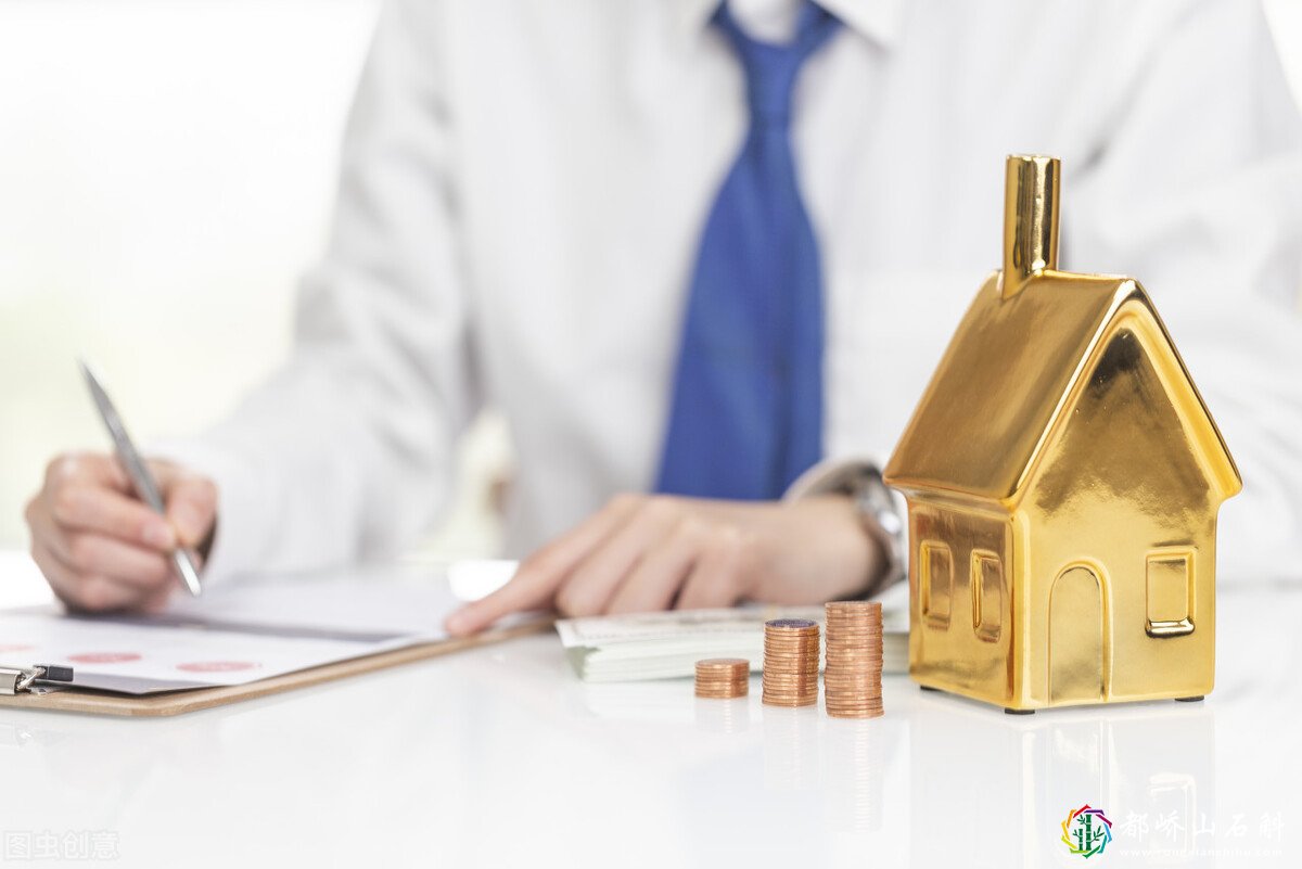 公积金一年可以提取几次?你知道吗?