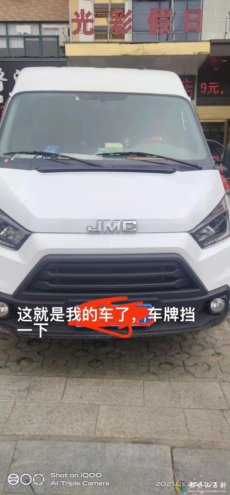 加入货拉拉,一个月到底能挣多少钱?能养家糊口吗?