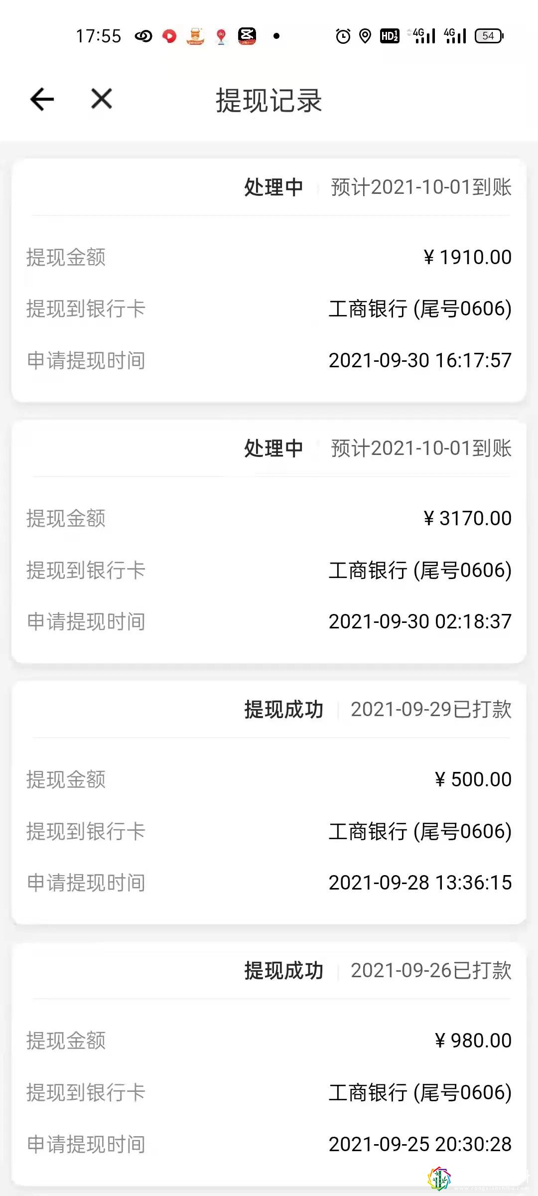 加入货拉拉,一个月到底能挣多少钱?能养家糊口吗?
