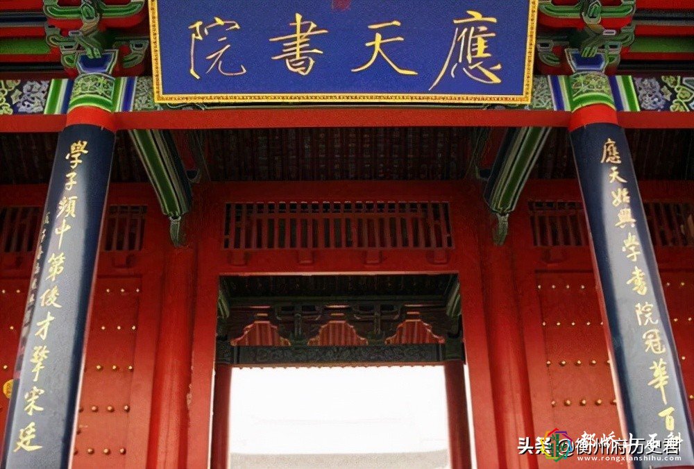 岳麓书院和石鼓书院,究竟谁才是湖南的书院老大?