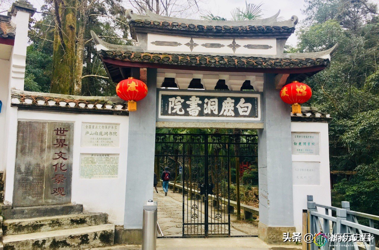 岳麓书院和石鼓书院,究竟谁才是湖南的书院老大?