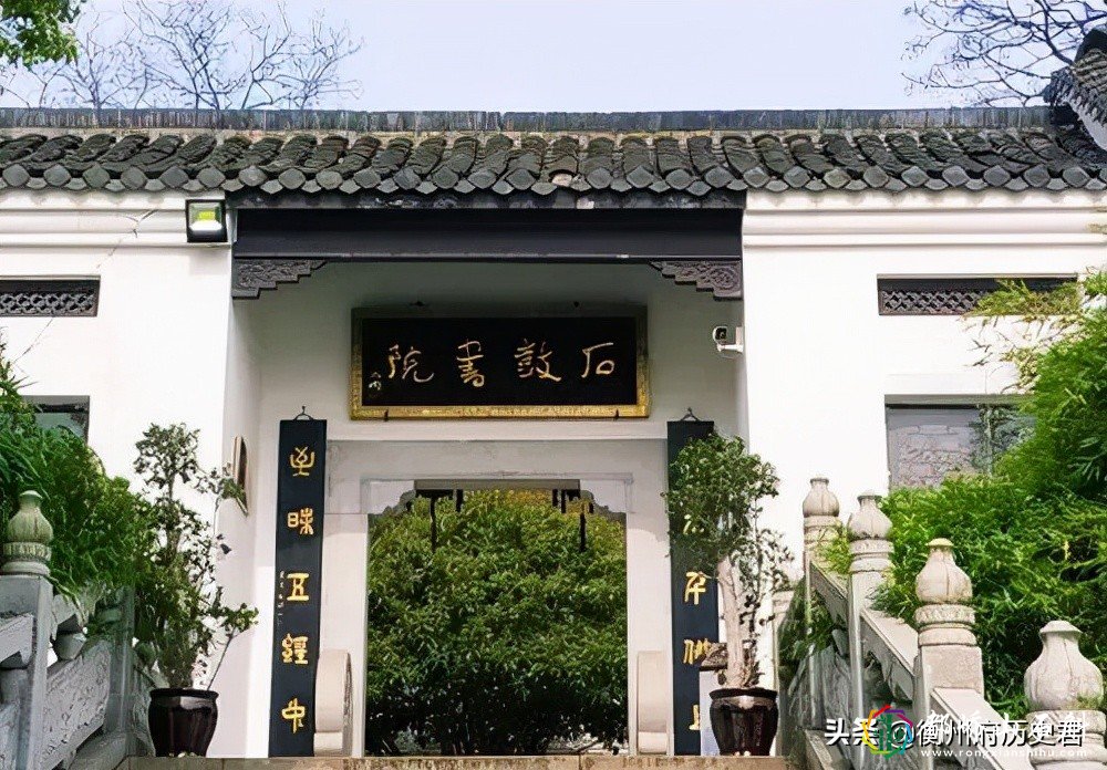 岳麓书院和石鼓书院,究竟谁才是湖南的书院老大?