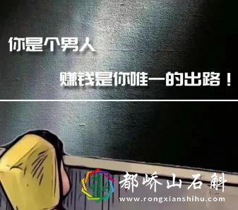 我们为什么成不了有钱人?是因为容错率太低啊!