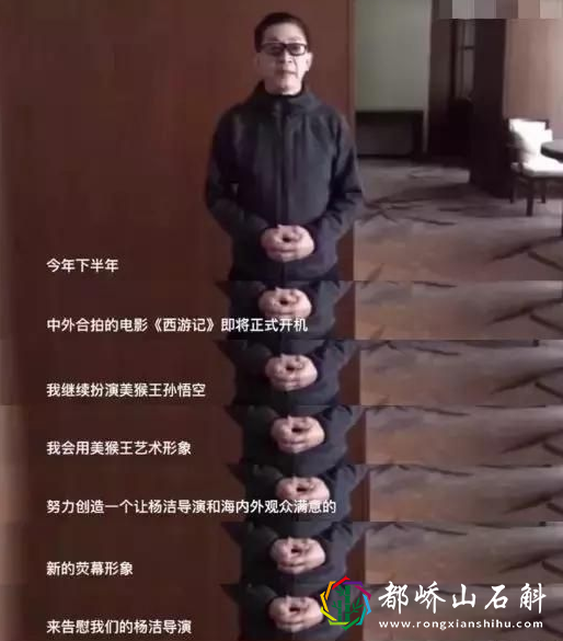 杨洁导演去世,六小龄童“灵堂卖片”,不为人知晚节难保不止一件