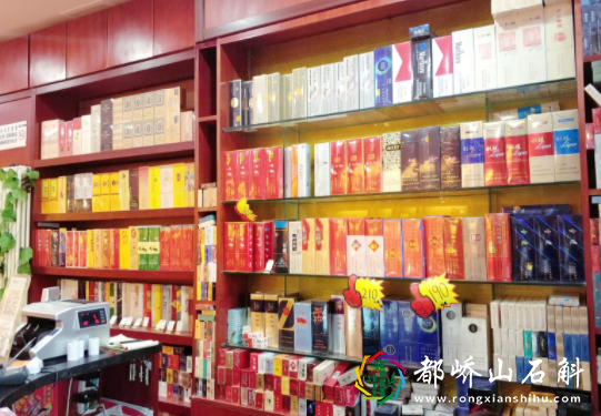酒水行业永远不会磨灭,开个烟酒店是可行的(个人经验)