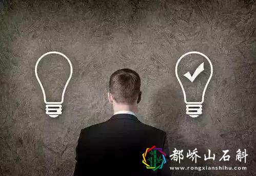 在创业时,不能人云亦云,不妨自己开创一套独特、新颖的经商模式