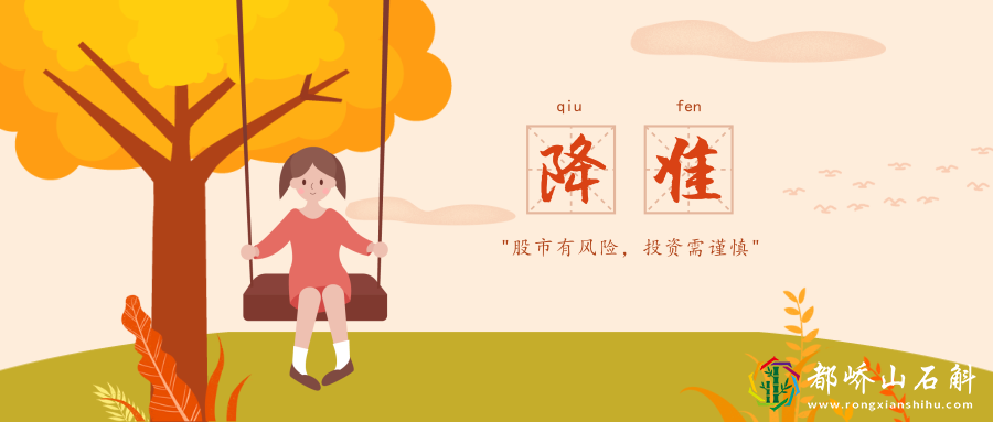 网友留言:着急用钱,却被套路...