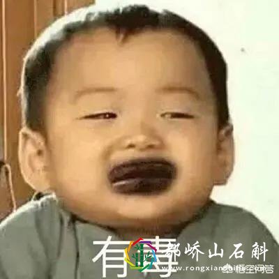 公司退市股票咋办?