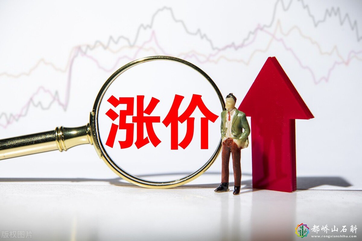「渝酱说」聊一聊近期柴油价格大幅上涨的原因