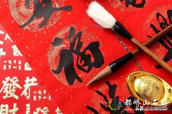 俗话说:过年莫借钱,借钱穷一年,不听古人劝告,多数人犯了后悔