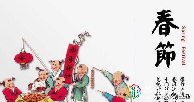俗话说:过年莫借钱,借钱穷一年,不听古人劝告,多数人犯了后悔