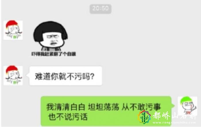 有一个很污的女朋友是一种什么体验?一言不合就开车...哈哈