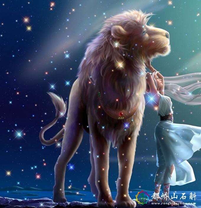 狮子座和什么座最配