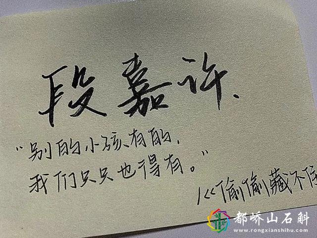 “有没有成熟点的生日文案”