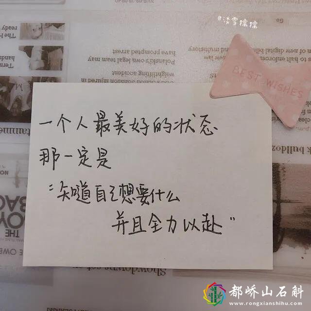 “有没有成熟点的生日文案”