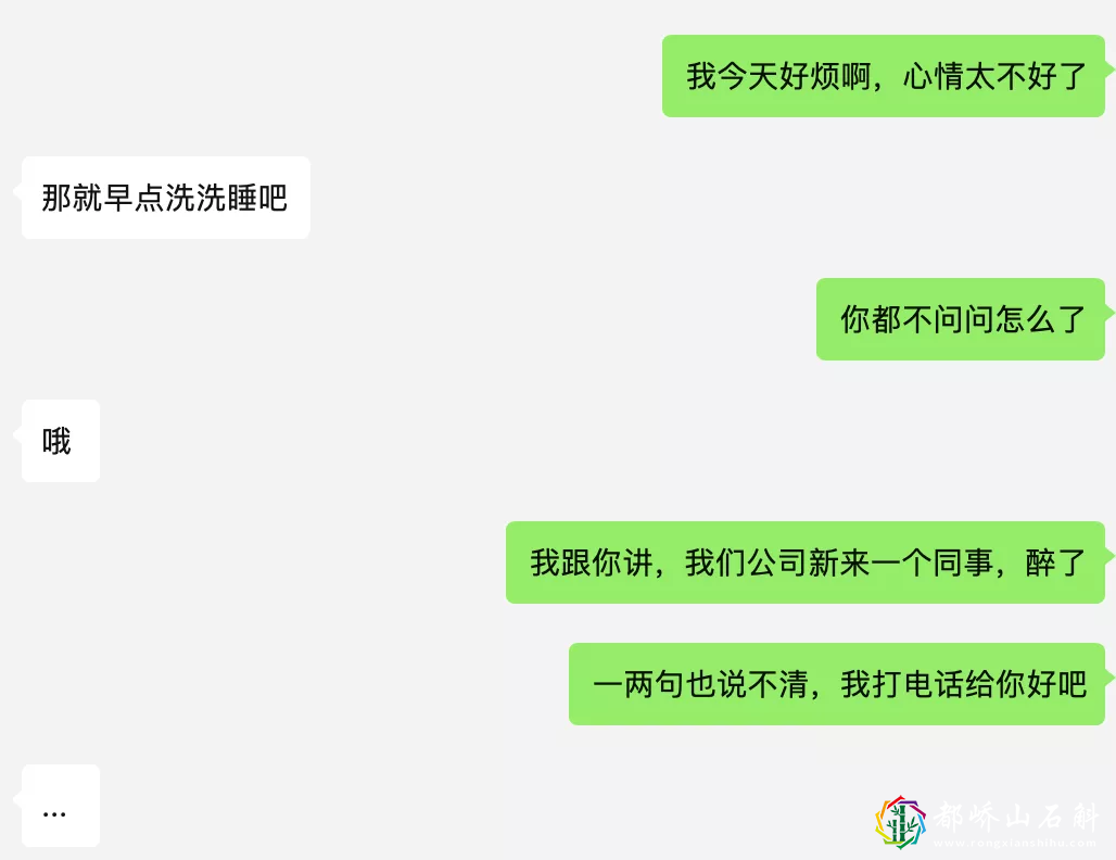 学会向孙一宁一样‘聊’男人——高级撂倒男人的话术升级版
